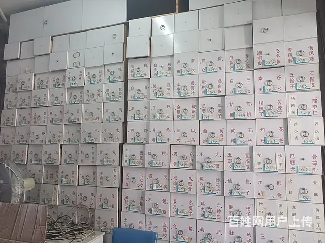 中药柜，白板大小 - 图片 1