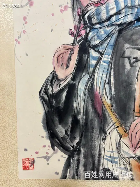 黄胄，纸本人物，68×43cm - 图片 9