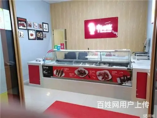 急兑，火车站附近品牌辣怪鸭，鸭货店出兑 - 图片 3