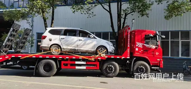 国六挖机平板运输车  专拖220挖机拖板车  小三轴拉大挖机 - 图片 3