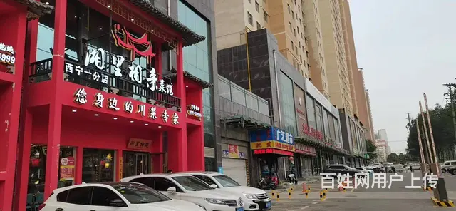 7761(七P）个人城东区昆仑东路和湟中路十字旺铺转让 - 图片 3