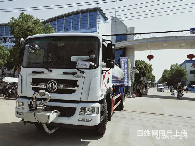 东风国六D9多利卡雾炮车价格优惠 - 图片 3