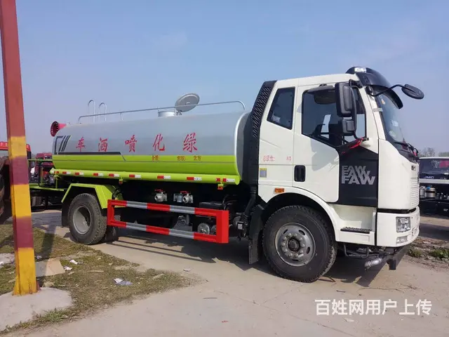 解放J6国六12-14方洒水车 现车供应可分期 - 图片 3
