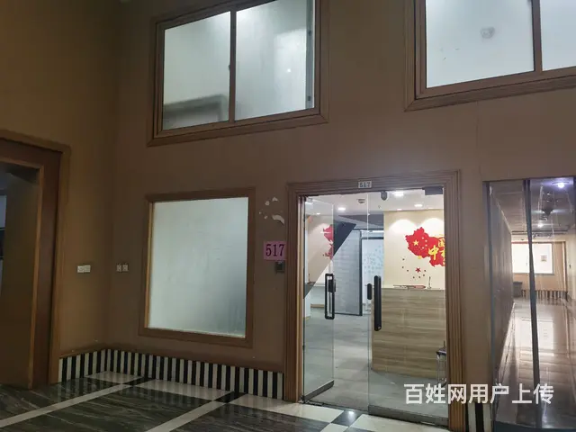 精装写字间出租 - 图片 1