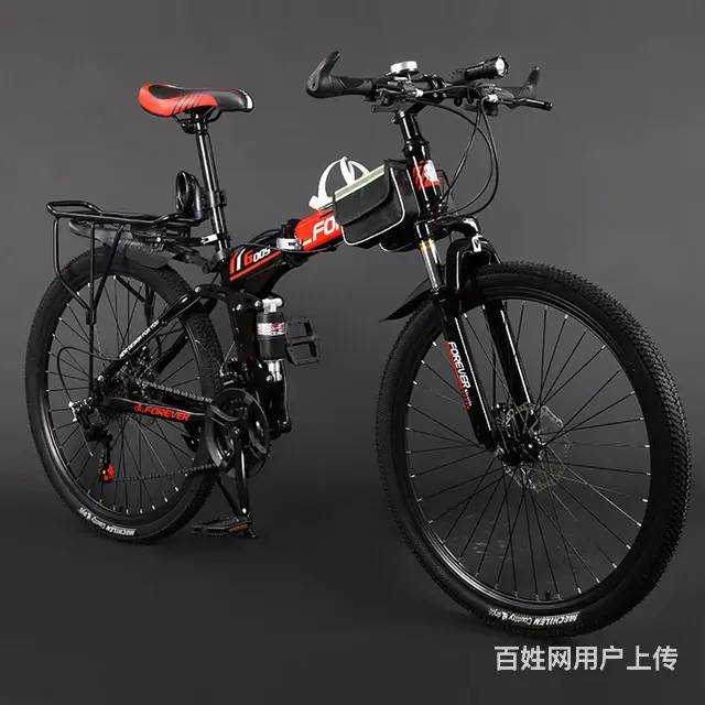 山地折叠自行车 - 图片 3