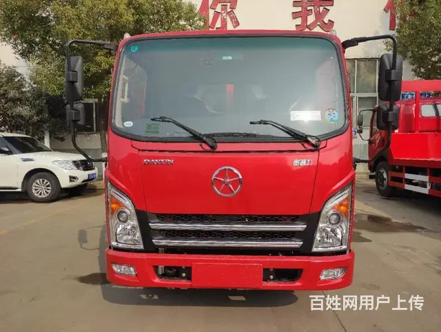 蓝牌大运平板车　挖机拖板车厂家地址 - 图片 1