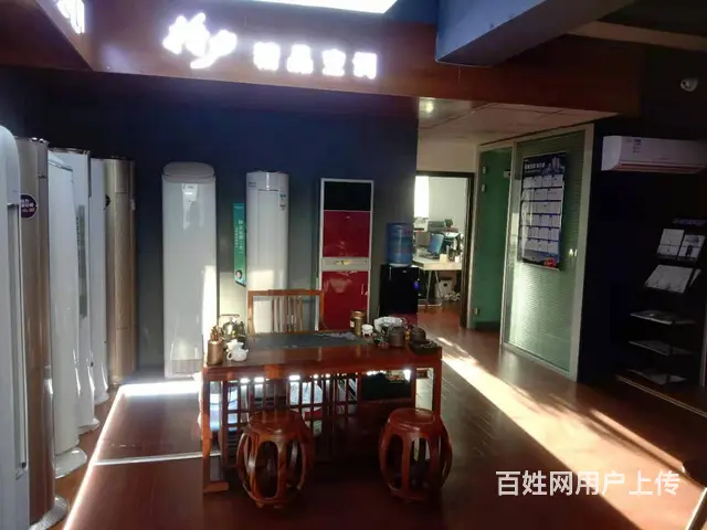 7346（七P)个人城西区胜利路与同仁路高架桥出囗海尔店转让 - 图片 1