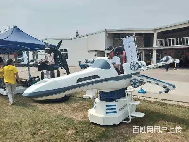 嘉兴盲盒机出租儿童蹦床出租 - 图片 1