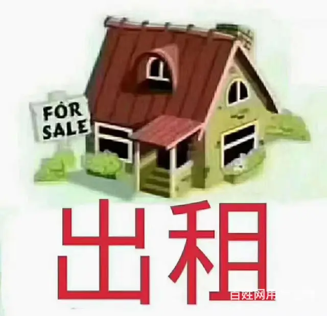 新巢国际  精装3室 拎包入住，1400元/月 - 图片