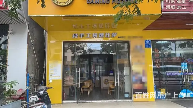 （51旺铺推荐）崖州南滨中学对面40平店铺转让 - 图片 3