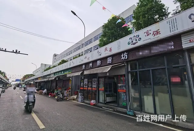 PZJ30887临街面馆饭店店铺门面生意低价转让 - 图片 1