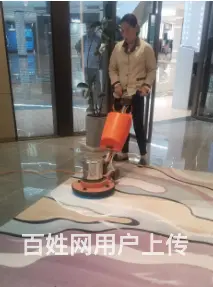 广州五山公司地毯清洗，清洁羊毛地毯，洗地毯护理电话 - 图片 5
