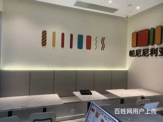 【易转免费推荐】永康沿街位置，餐饮店转让 - 图片 5