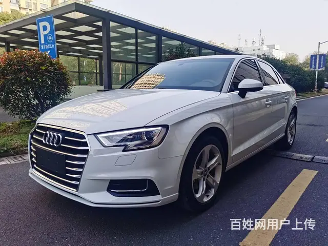 【搞定了！】奥迪A3 2019款 A3 Limousine - 图片 1