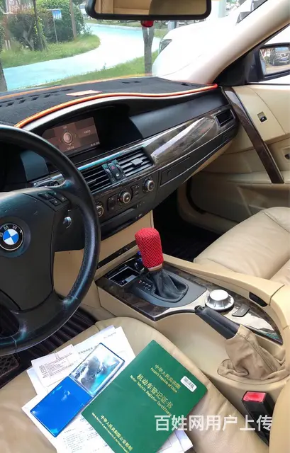 宝马 宝马5系 2005款 525i 2.5 手自一体 - 图片 10