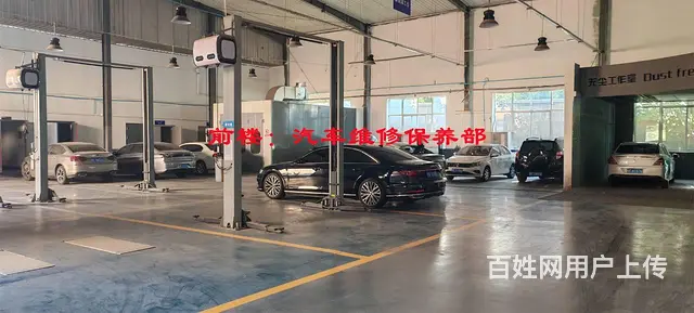 【找商铺上同城搜铺网】东风大街西段2500平商铺出租 - 图片 7