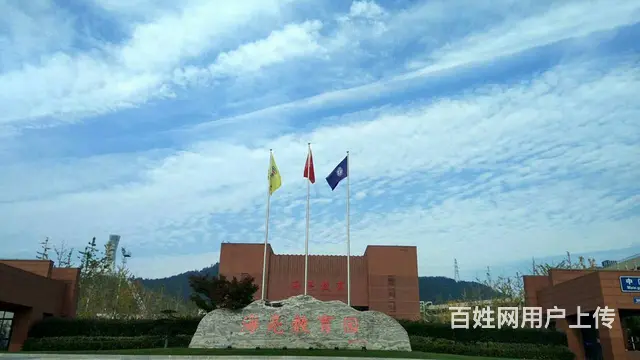 诸暨海亮学校招生咨询，干货满满 - 图片 2