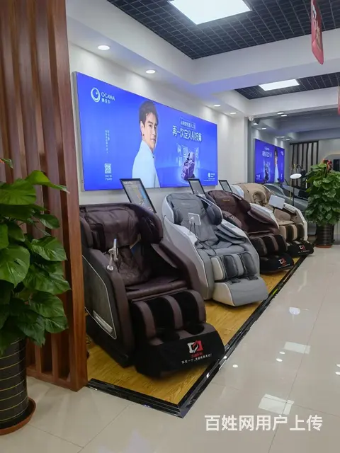 吉林市奥佳华按摩椅旗舰店 - 图片 6