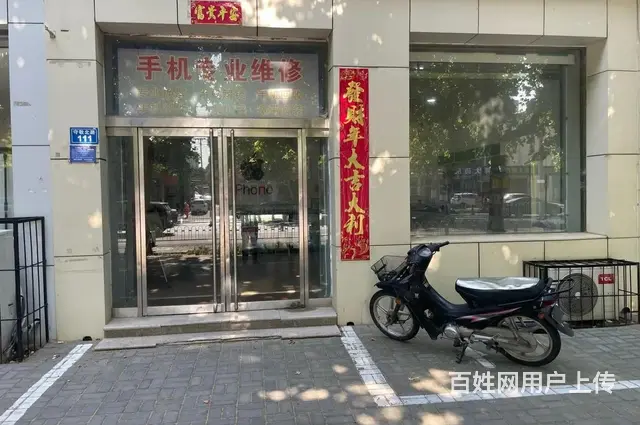 (速转店）可整转可空转 守敬北路临街门面 可多种行业经营 - 图片 1