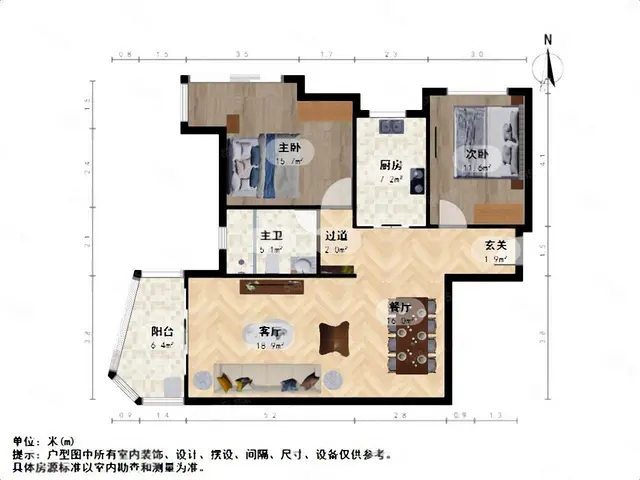必看好房！小户型，两室精装修，采光好，装修保养新，拎包入住 - 图片 11