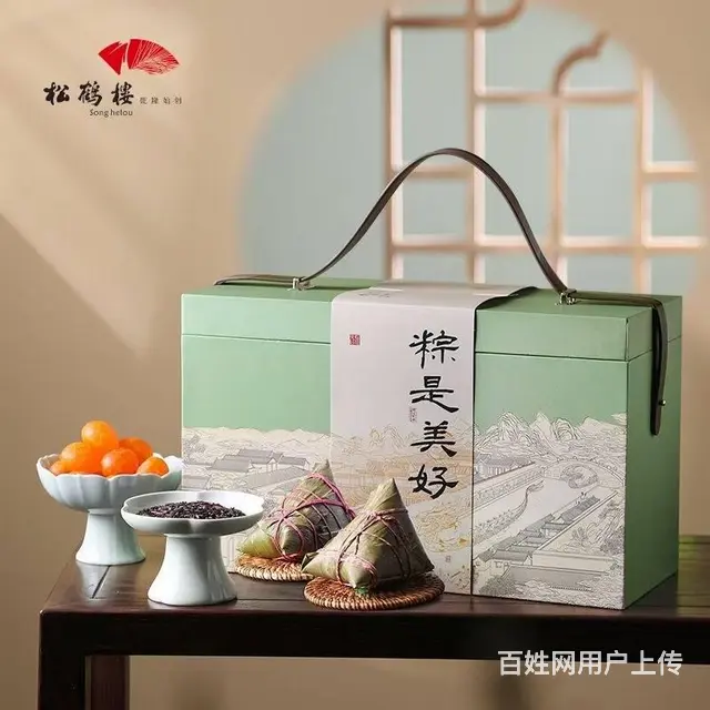 2023年苏州端午节粽子礼盒松鹤楼粽子礼盒 - 图片 3