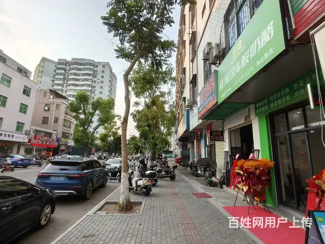 （51旺铺推荐）海甸岛海达路35平饮品店转让 - 图片 2