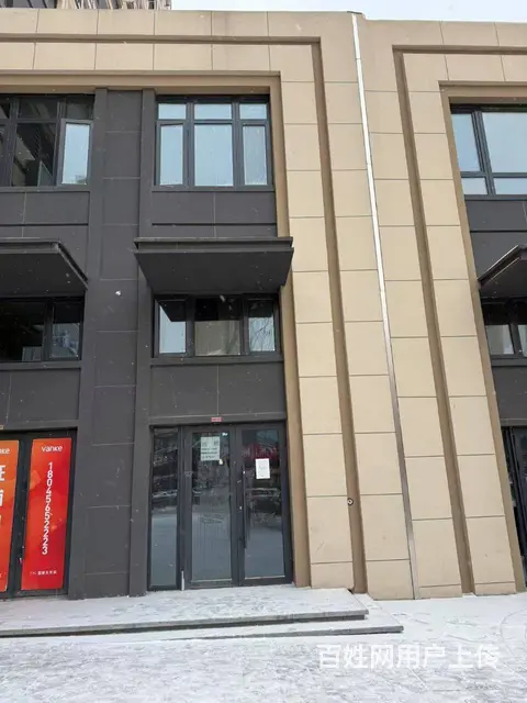 香坊区万科智慧未来城门市出租房主直租 - 图片 3