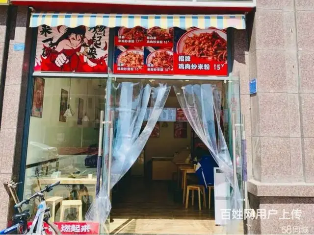 （兴铺）安州中学对面品牌小吃旺铺转让 - 图片 2