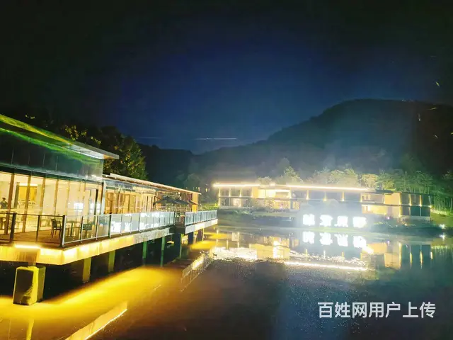 云岭兴山 昭君原野 华中 大的国际避暑康养度假谷 - 图片 2