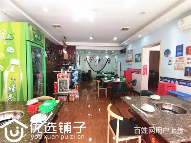 （优选铺子）北外附属医院旁170平餐饮店转让（三开间） - 图片 2