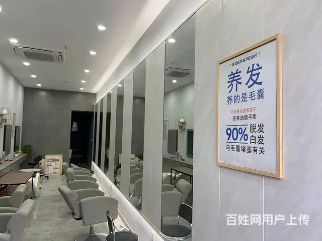 （淘铺铺推荐）花桥中信广场60平旺铺转让 - 图片 4