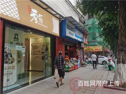 （达州铺源网）南外金丝街兰郡酒店旁80㎡养发馆转让 - 图片 6