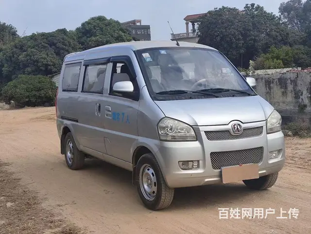 北汽面包车7座15年上牌 - 图片 2