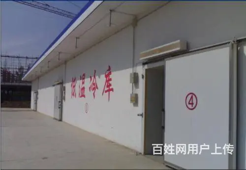 香洲回收二手冷库 香洲二手冷库同回收 冷库回收 - 图片 1