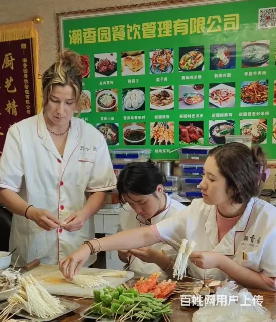 乌鲁木齐新疆正宗熟食卤菜培训学费多少钱 - 图片 3