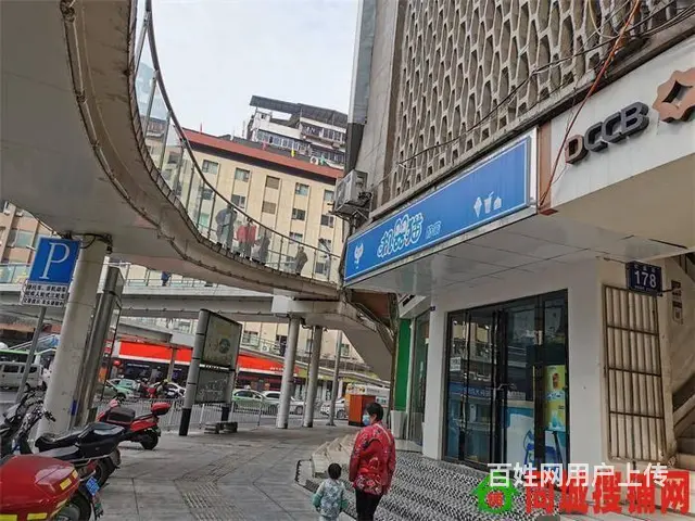 市内小红旗桥17平奶茶店转让 - 图片 1