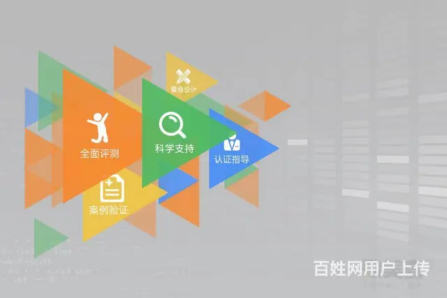 歌美嘉的语言干预方案真的有效吗？值得一试吗？ - 图片 2