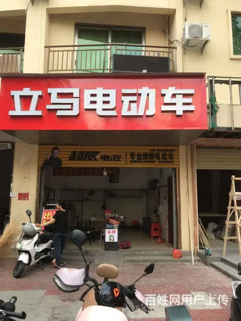 （51旺铺推荐）商品街祥瑞路28平空铺出租 - 图片 1