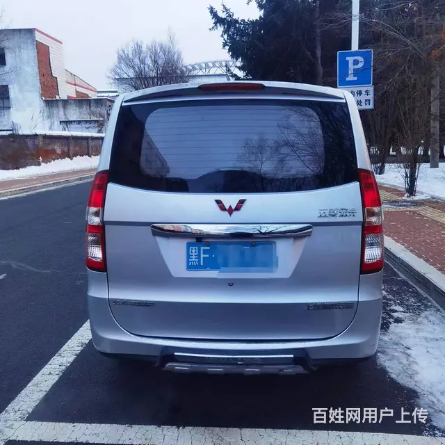 五菱 宏光 2013款 1.5 手动 豪华型7-8座 - 图片 3