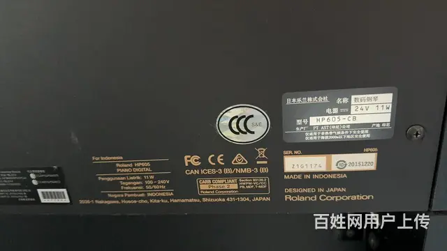 罗兰电子钢琴 - 图片 3