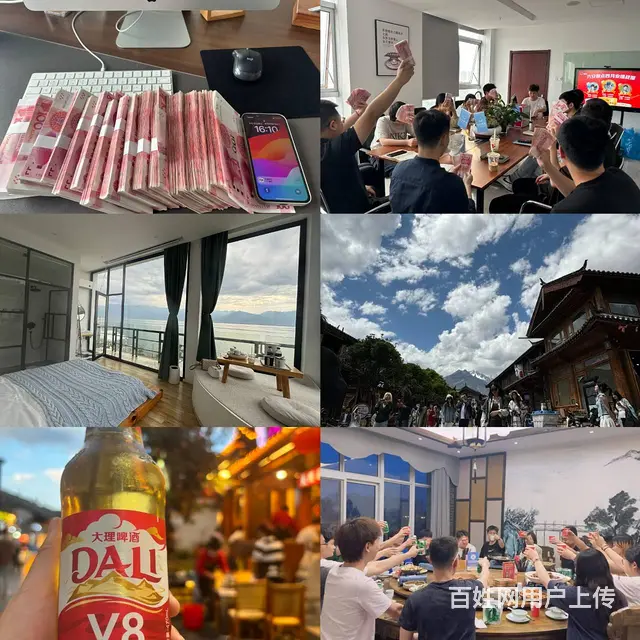互联网全媒体广告加盟授权，全媒体广告诚招代理商 - 图片 5