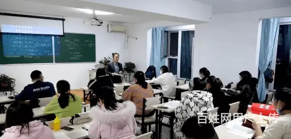 抚顺会计培训学校地址 - 图片 2