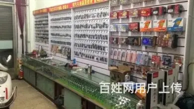 地热清洗 高空保洁 水暖电工 遮阳篷 纱窗 疏通 - 图片 3