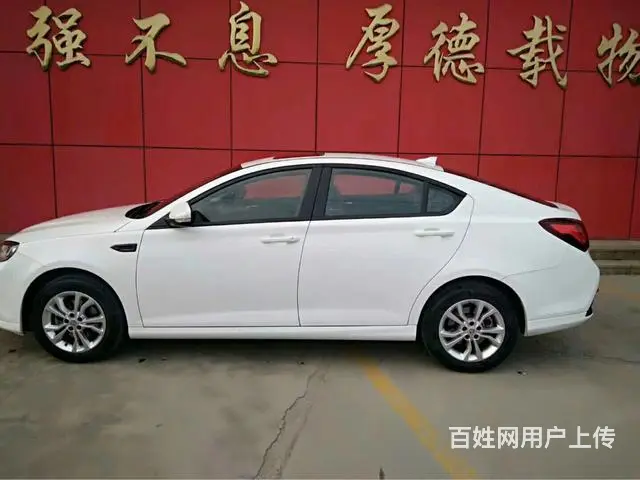 选本地实体店买车，便宜放心！15864488998 - 图片 2