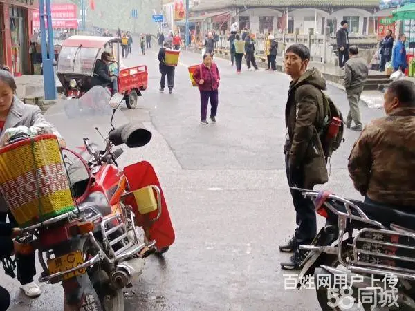 急转！遵义市正安区流渡镇110平服装超市 - 图片 10