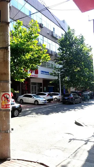 南洪街小区2室1厅配套全 - 图片 10