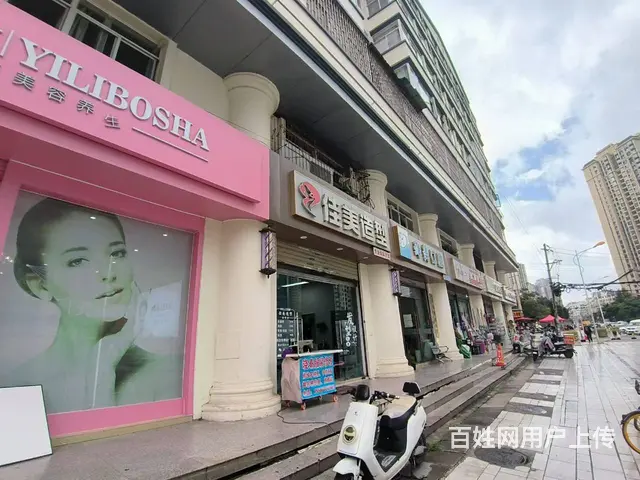 15622（商客网）西山区春晓花园美容院转让行业不限 - 图片 3