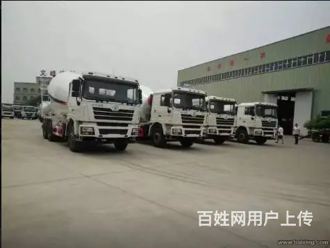 搅拌车定制生产,3-18方各种底盘齐全,欢迎前定制 - 图片 2