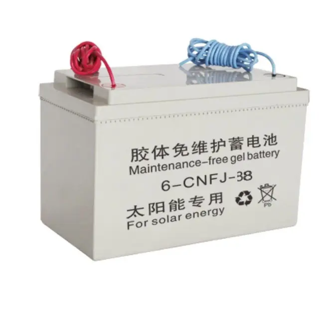 哈尔滨奥冠胶体蓄电池，路灯蓄电池 - 图片 2