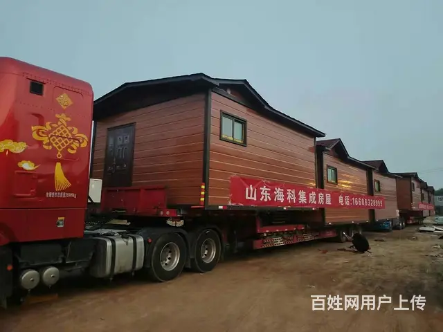 枣庄集装箱房屋出租出售回收 - 图片 5